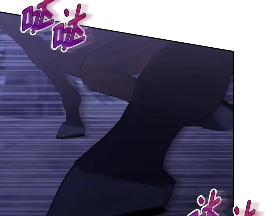 月光图书馆 - 第18话 功亏一篑 - 第50张图