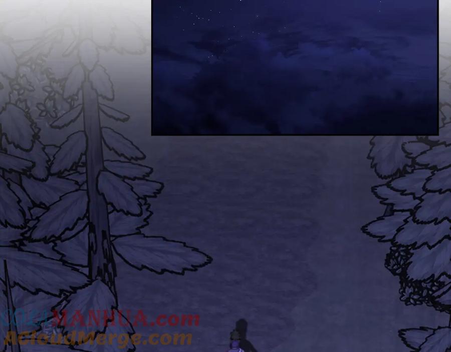 月光图书馆 - 第18话 功亏一篑 - 第41张图