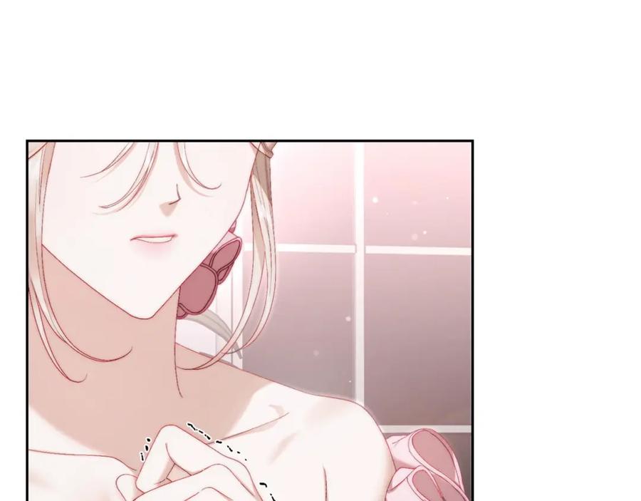 月光图书馆 - 第18话 功亏一篑 - 第18张图