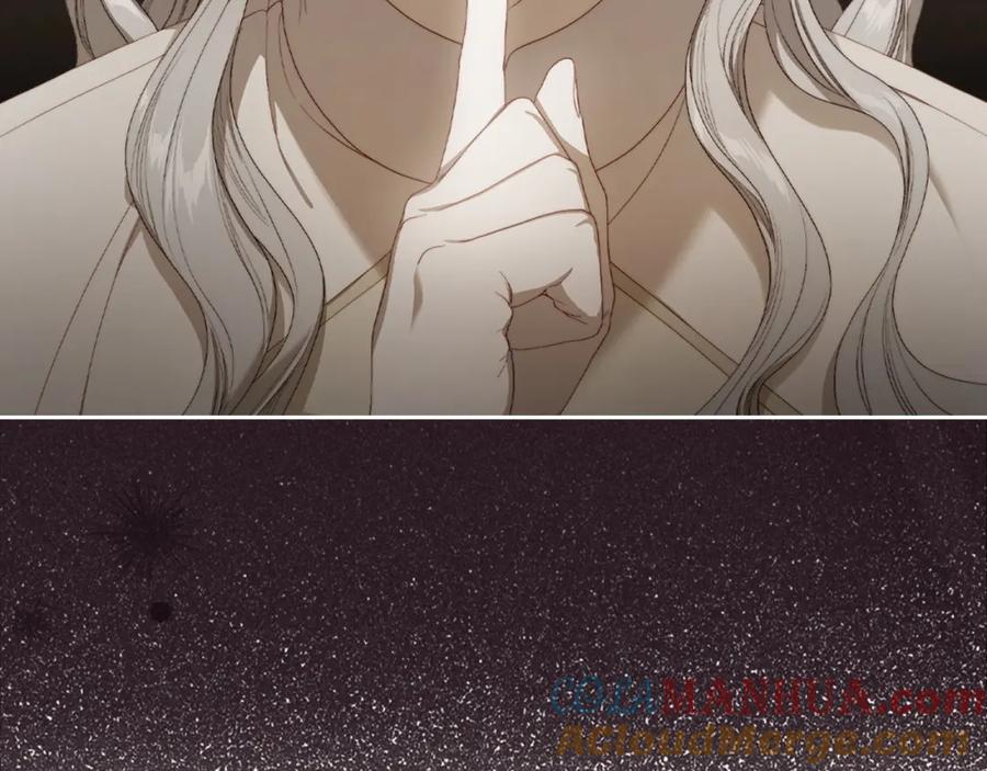 月光图书馆 - 第18话 功亏一篑 - 第33张图