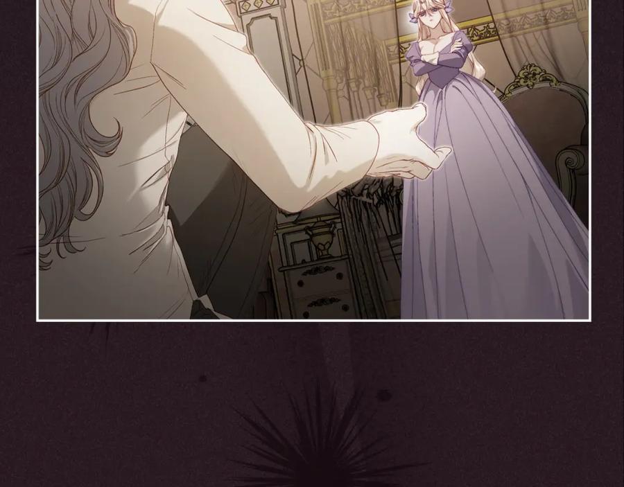 月光图书馆 - 第18话 功亏一篑 - 第31张图