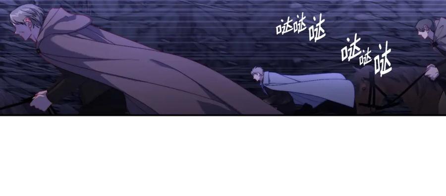 月光图书馆 - 第18话 功亏一篑 - 第52张图