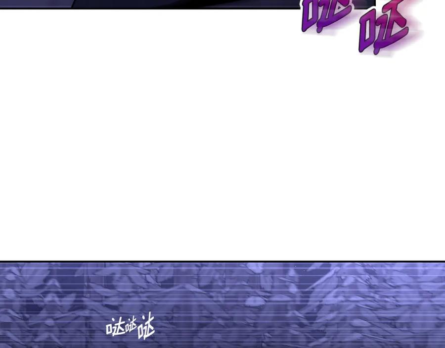 月光图书馆 - 第18话 功亏一篑 - 第51张图