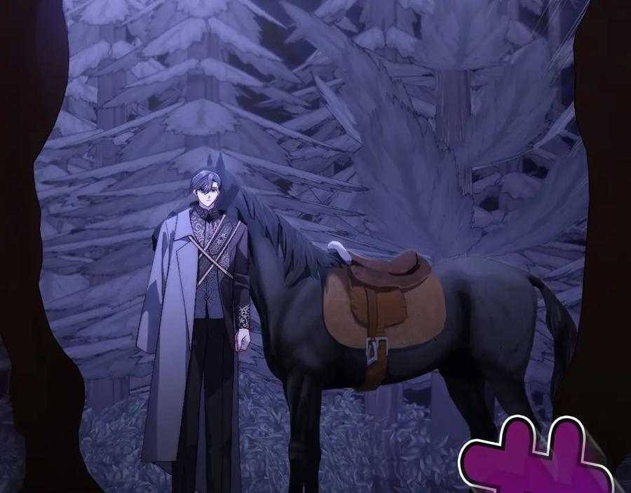 月光图书馆 - 第18话 功亏一篑 - 第60张图