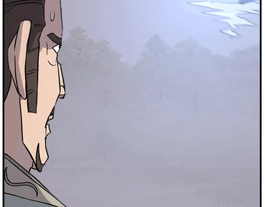 《重生不死尊》第192话 意料之外 第111页