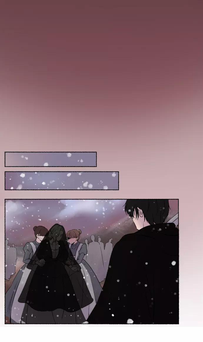 废皇子的神祕爱人 第1话 残酷的季节（1） 第92页