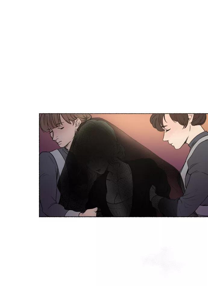 废皇子的神祕爱人 第1话 残酷的季节（1） 第18页