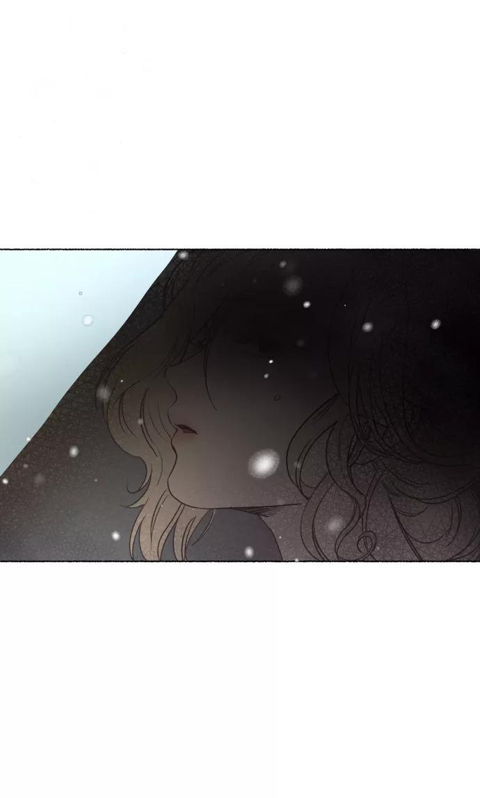 废皇子的神祕爱人 第1话 残酷的季节（1） 第21页