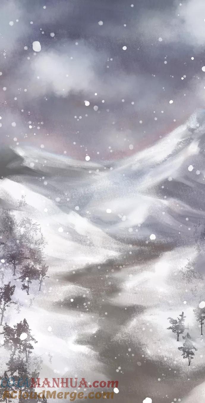 废皇子的神祕爱人 第1话 残酷的季节（1） 第22页