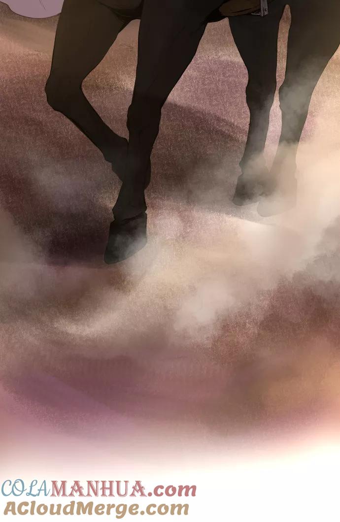 废皇子的神祕爱人 第1话 残酷的季节（1） 第34页