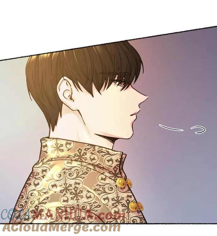 废皇子的神祕爱人 第19话 哈维图斯修道院 （11） 第69页