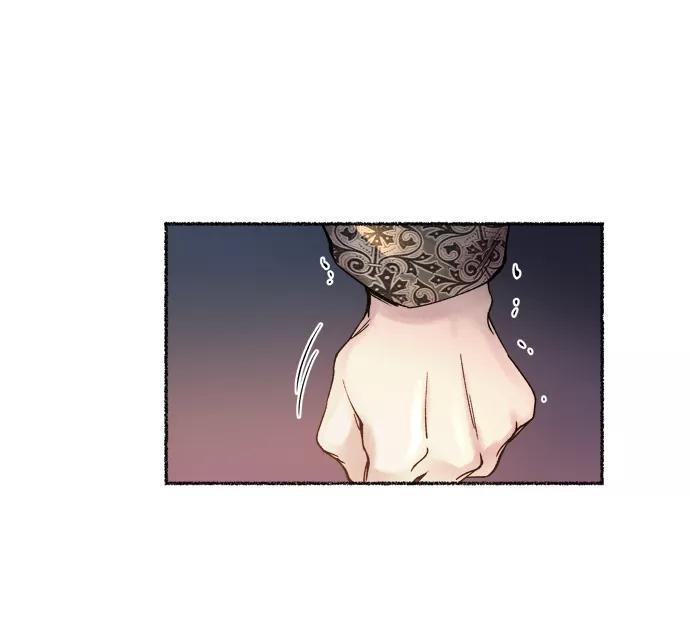 废皇子的神祕爱人 第20话 哈维图斯修道院 （12） 第94页