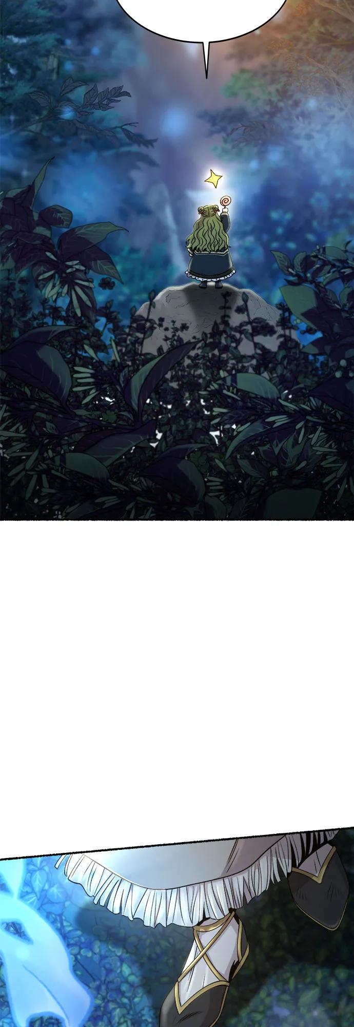 废皇子的神祕爱人 第217话 他唯一没有答应的事（1） 第8页
