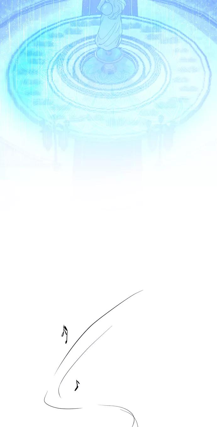 废皇子的神祕爱人 第21话 哈维图斯修道院 （13） 第75页