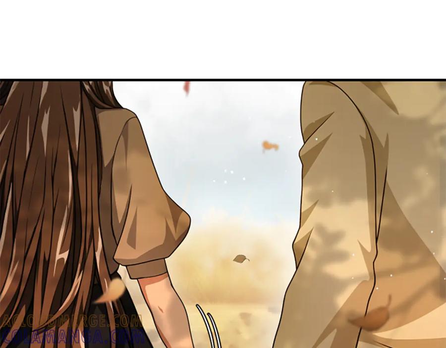 《凡菲尔德的秘密》第23话 温差 第109页