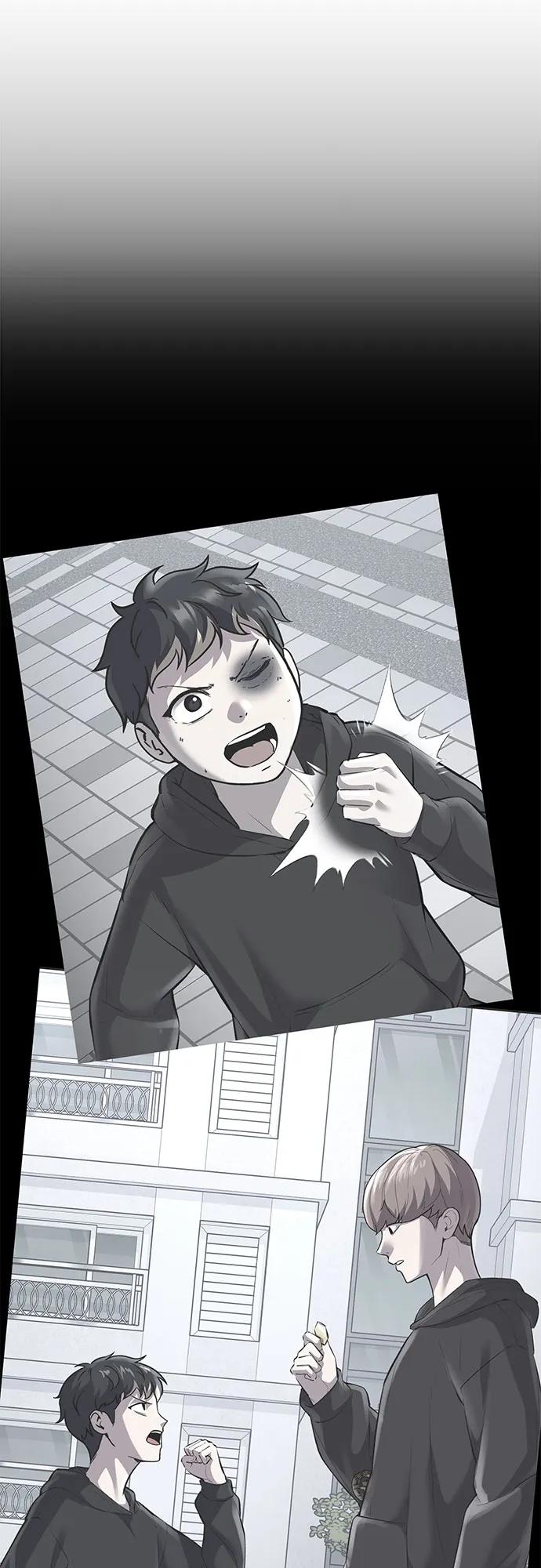 死神少年 - [第2部] 第92话 引鱼入瓮 - 第119张图