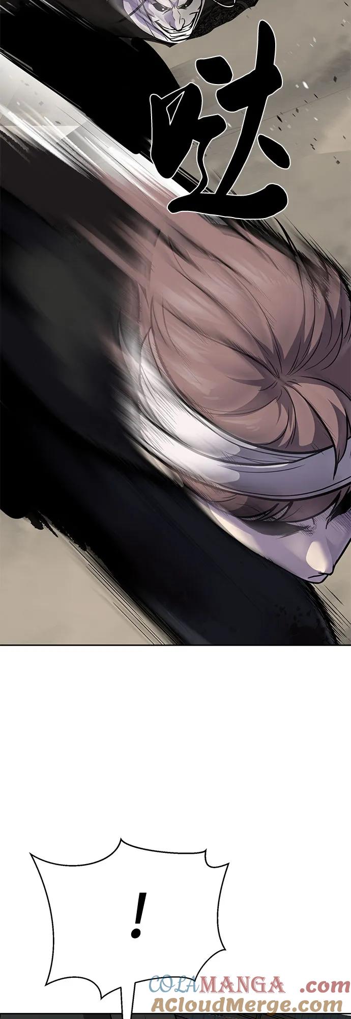 死神少年 - [第2部] 第99话 教习组长，交战组长 - 第89张图