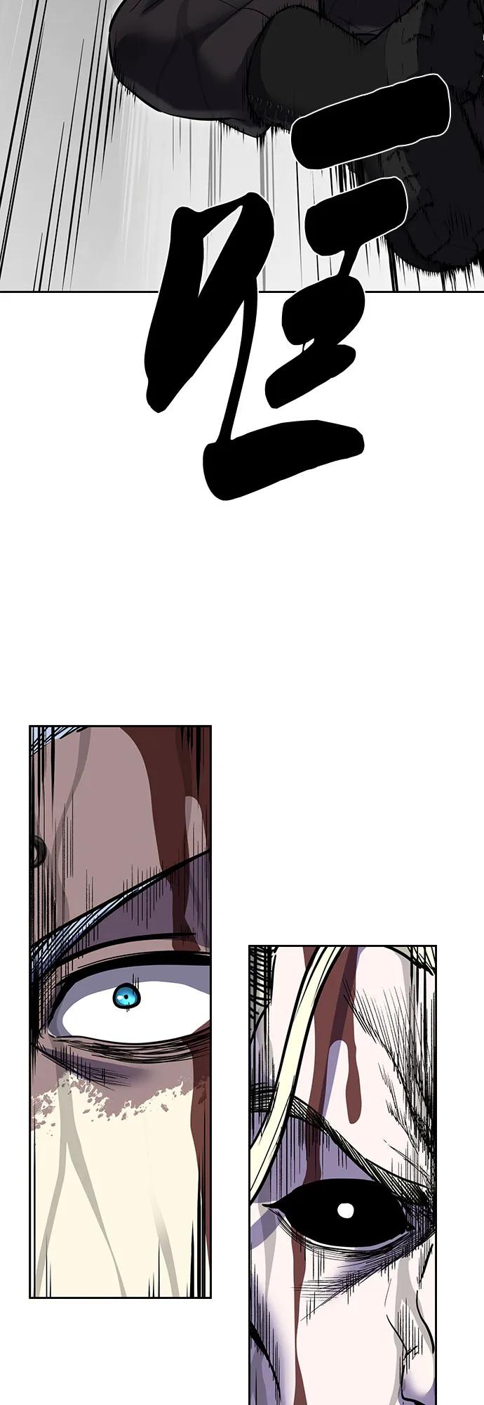 死神少年 - [第2部] 第100话 九死一生 - 第132张图