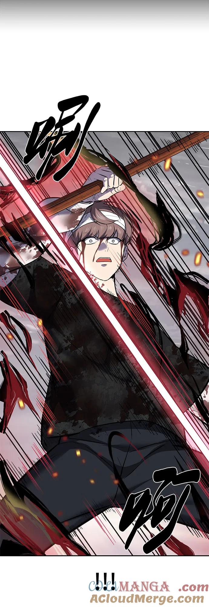 死神少年 - [第2部] 第106话 灵魂降临 - 第49张图