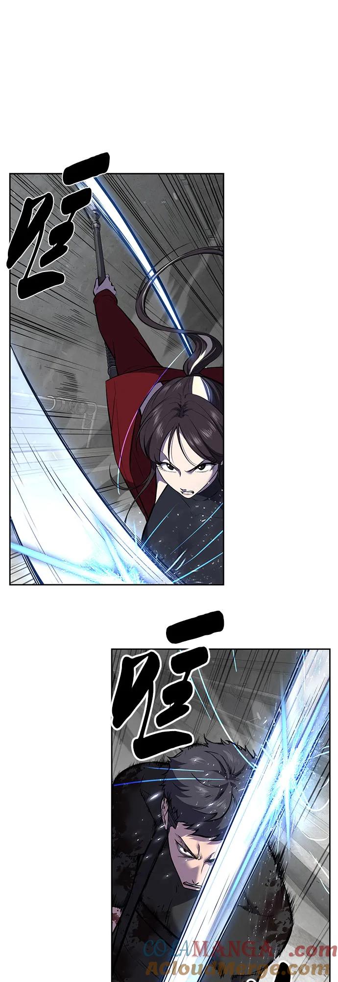 死神少年 - [第2部] 第106话 灵魂降临 - 第5张图