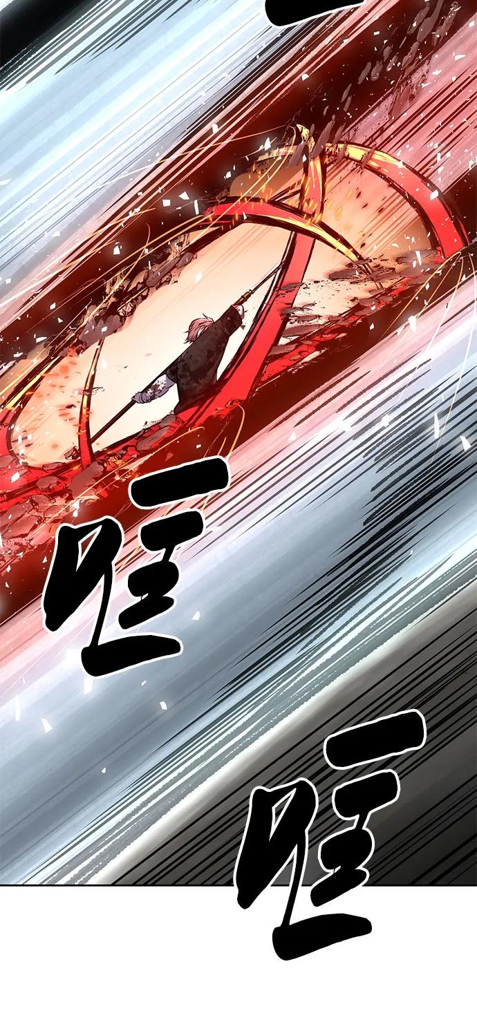 死神少年 - [第2部] 第106话 灵魂降临 - 第12张图