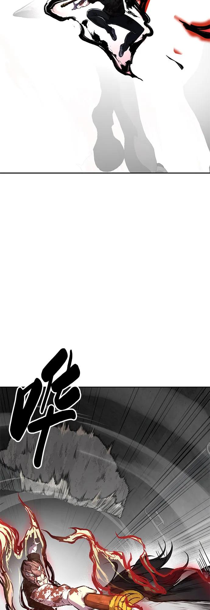 死神少年 - [第2部] 第106话 灵魂降临 - 第22张图