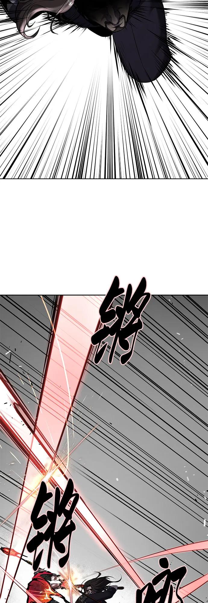 死神少年 - [第2部] 第106话 灵魂降临 - 第54张图