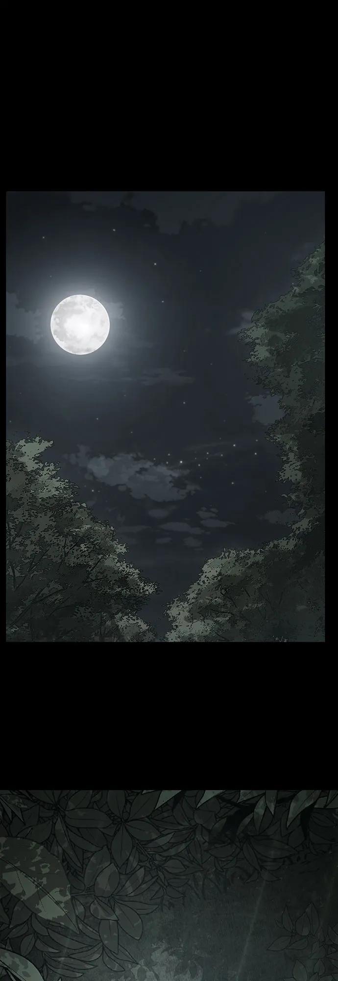 死神少年 - [第2部] 第107话 神杀者 - 第2张图