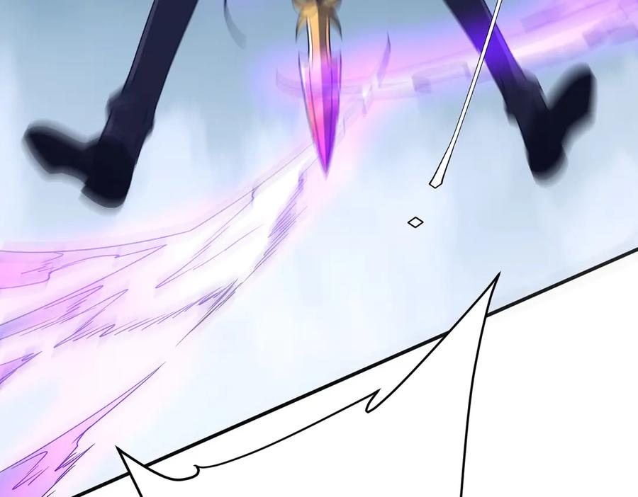 《全球惊悚：开局万亿冥币》第256话 战鬼王！ 第98页