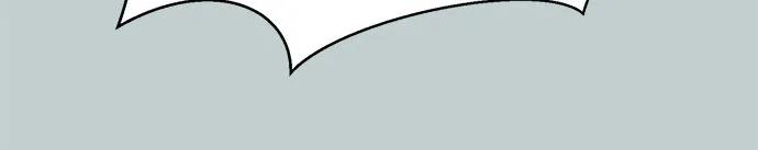 死神少年 - [第2部] 第111话 帮你恢复意识 - 第38张图