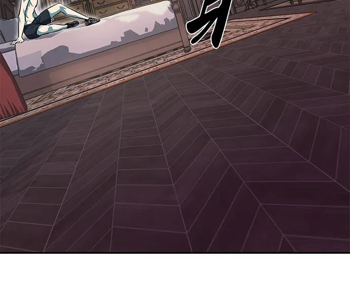 死神少年 - [第2部] 第111话 帮你恢复意识 - 第46张图