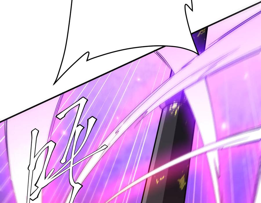 《全球惊悚：开局万亿冥币》第256话 战鬼王！ 第100页