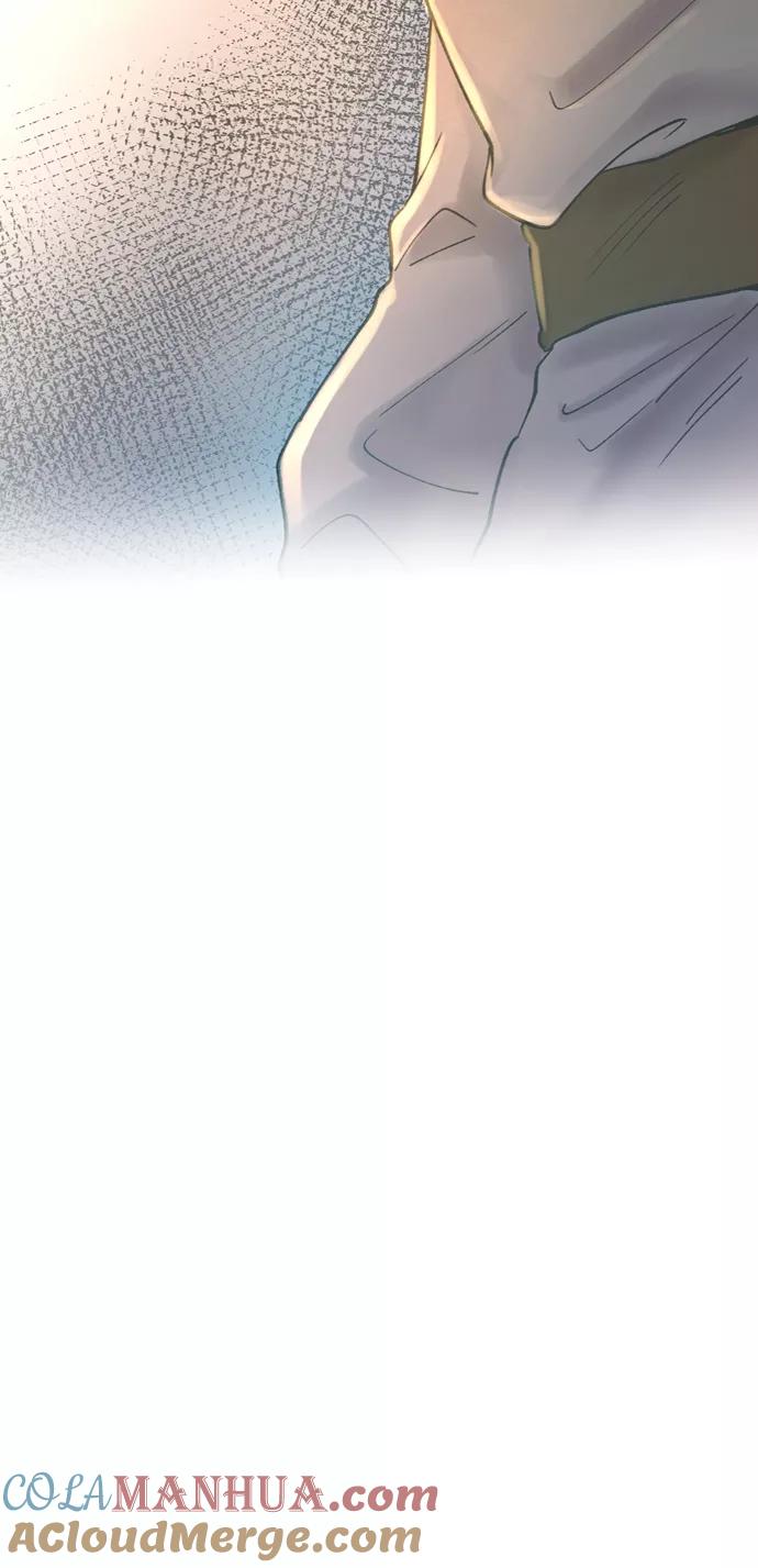 废皇子的神祕爱人 第27话 阿克斯的疫病（3） 第4页