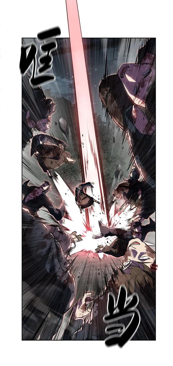 死神少年 - [第2部] 第134话 神秘蛇首也是废物嘛，哈哈 - 第8张图