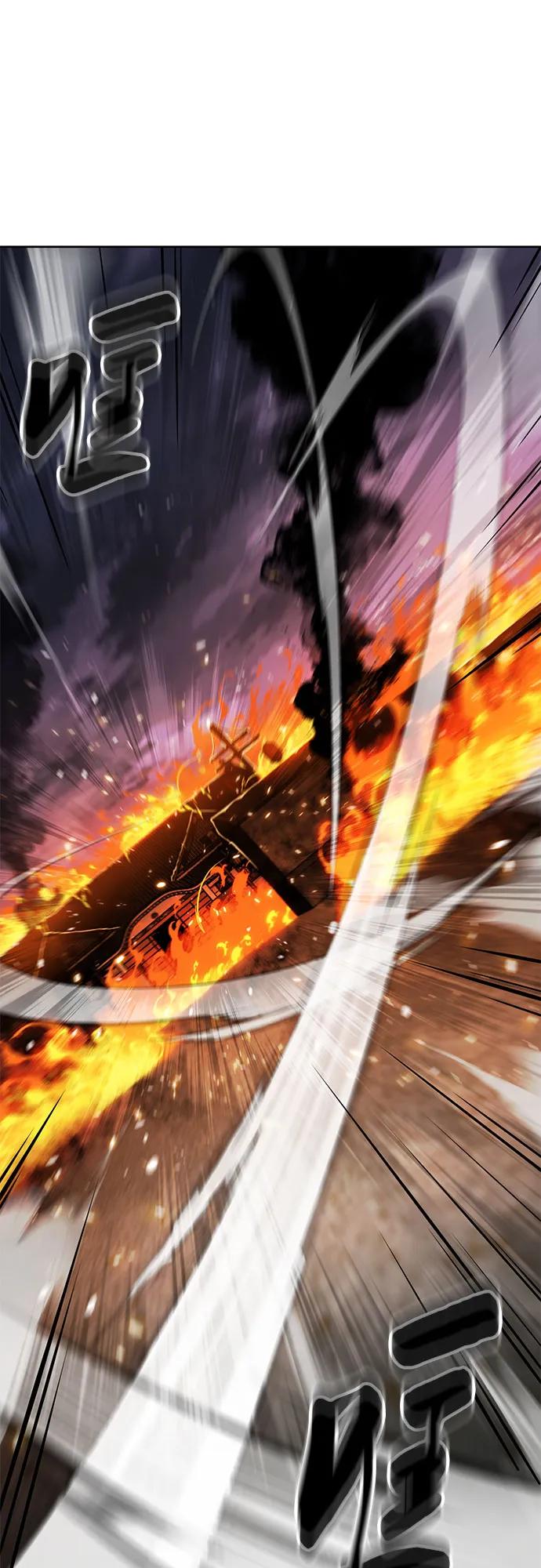 死神少年 - [第2部] 第136话 死神棺材 - 第92张图