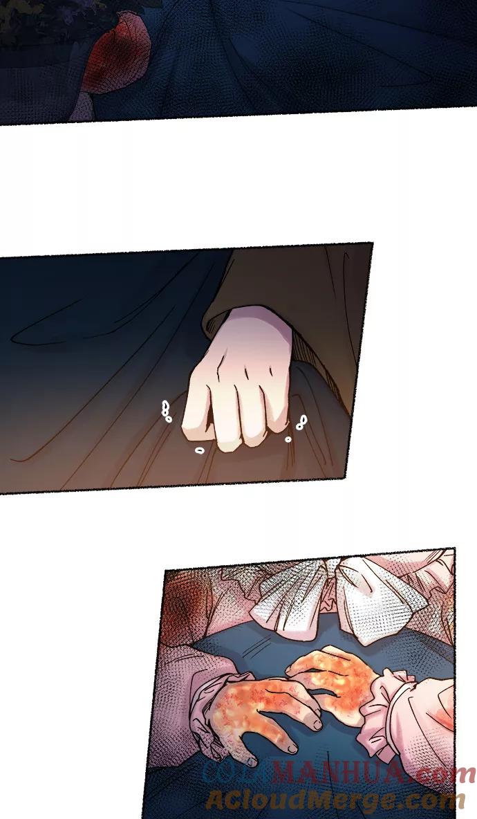 废皇子的神祕爱人 第28话 阿克斯的疫病（4） 第28页