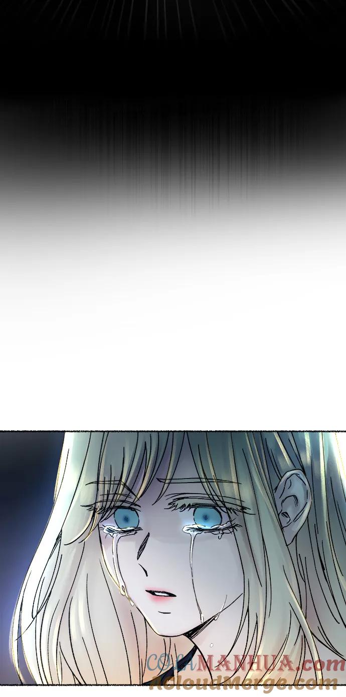 废皇子的神祕爱人 第28话 阿克斯的疫病（4） 第67页