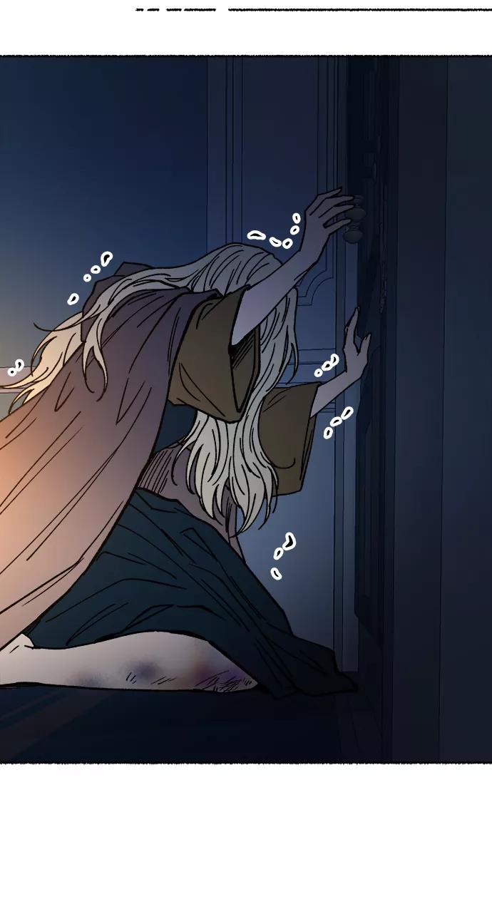废皇子的神祕爱人 第29话 阿克斯的疫病（5） 第24页