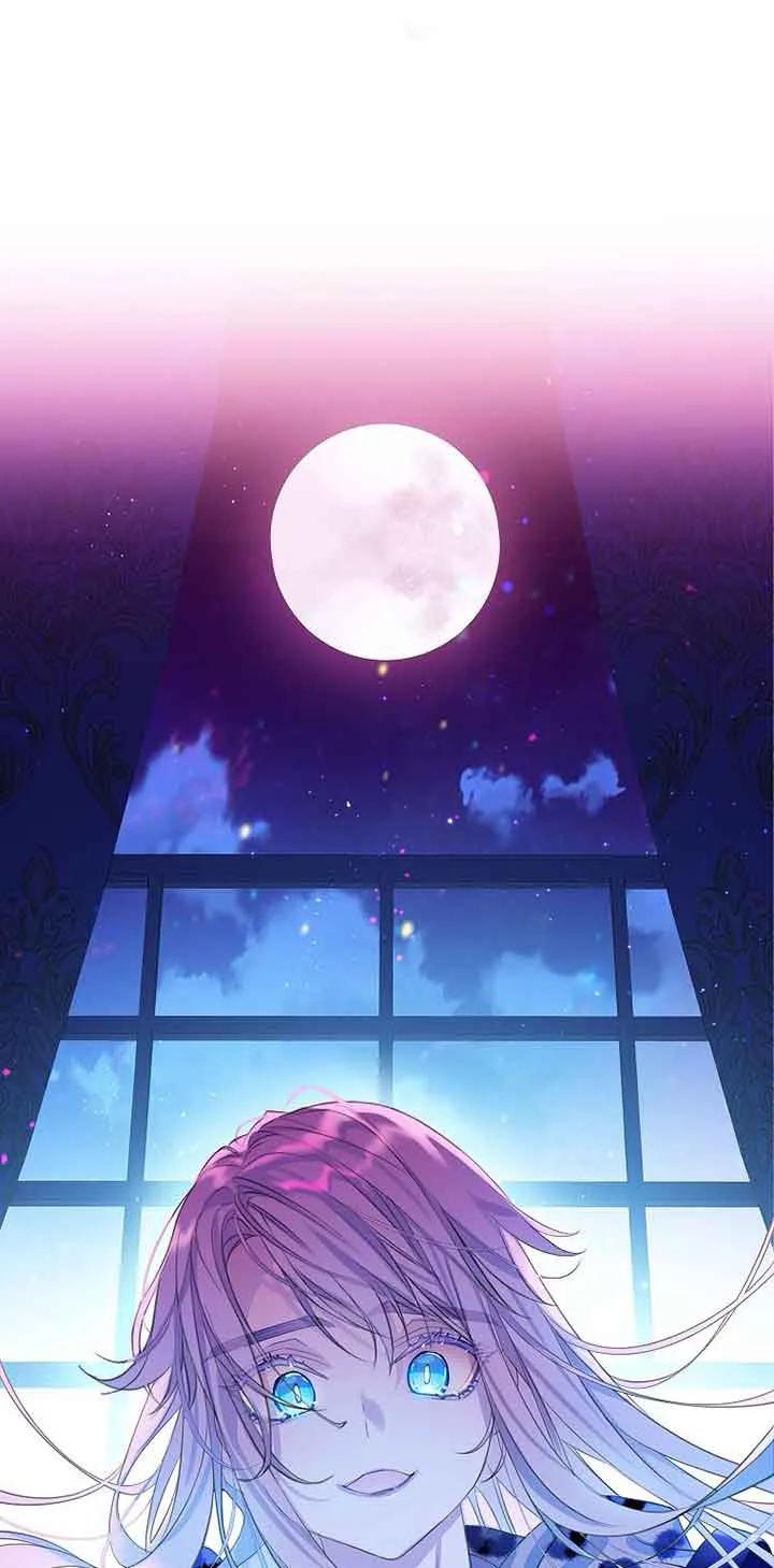 《恶棍家族的继承女》第31话 第26页