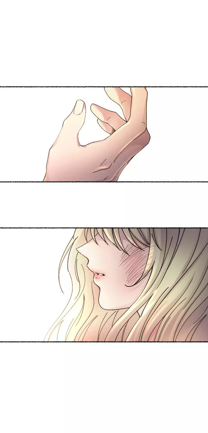 废皇子的神祕爱人 第30话 阿克斯的疫病（6） 第57页
