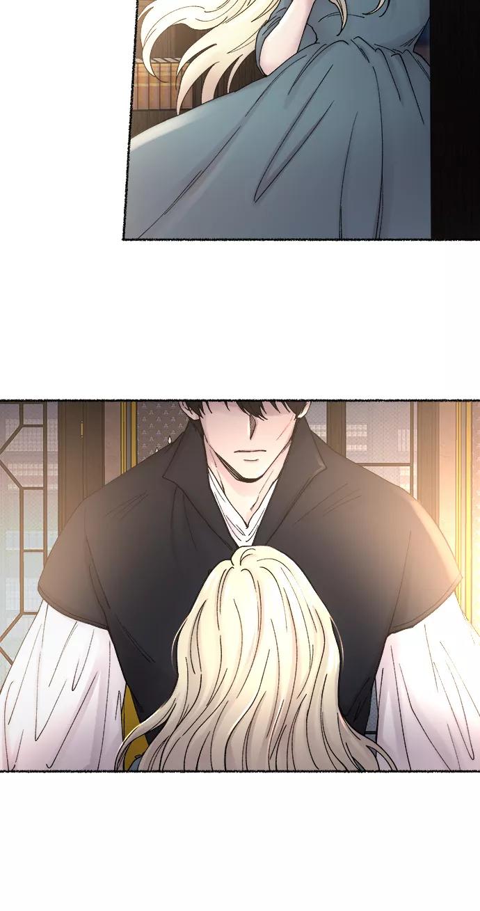 废皇子的神祕爱人 第30话 阿克斯的疫病（6） 第53页