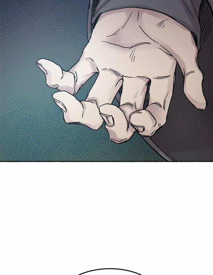 废皇子的神祕爱人 第31话 阿克斯的疫病（7） 第38页