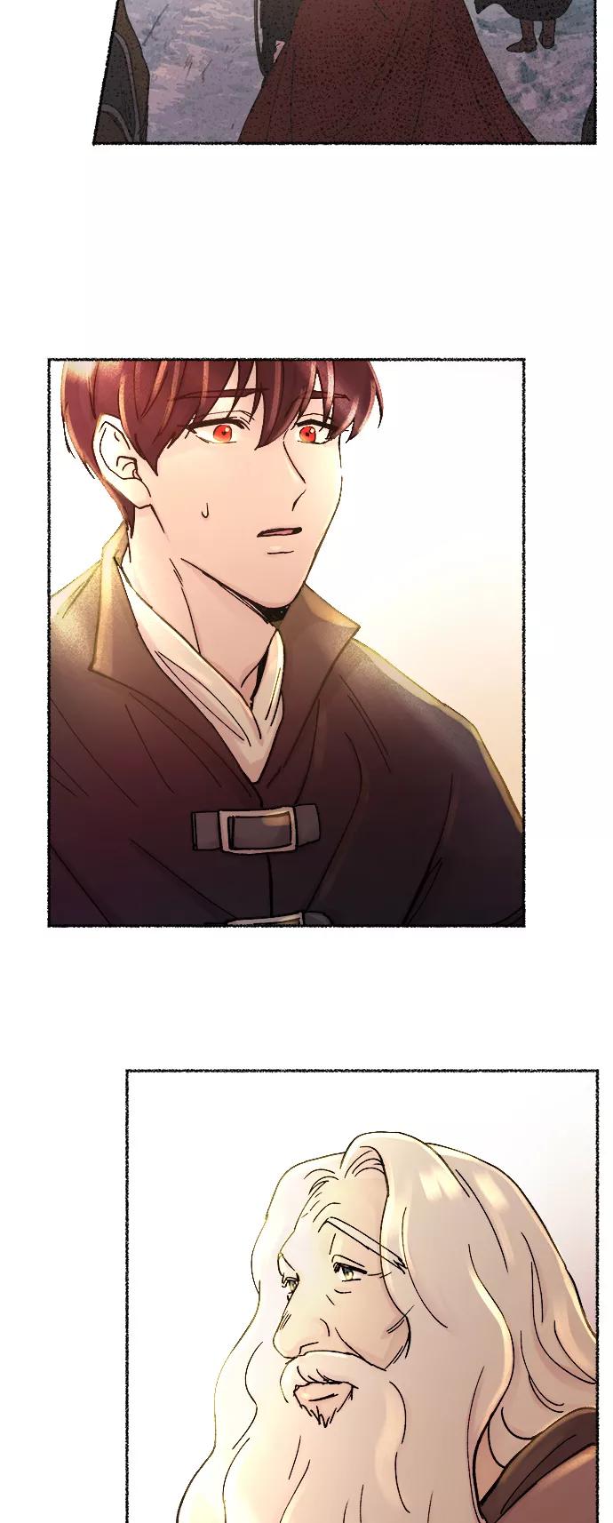 废皇子的神祕爱人 第31话 阿克斯的疫病（7） 第83页