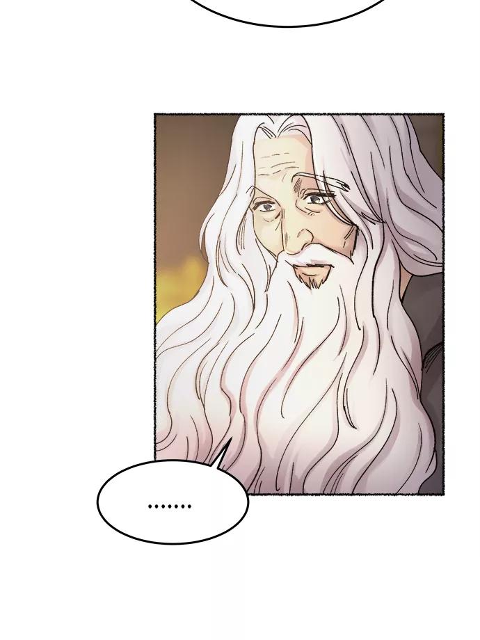 废皇子的神祕爱人 第31话 阿克斯的疫病（7） 第11页