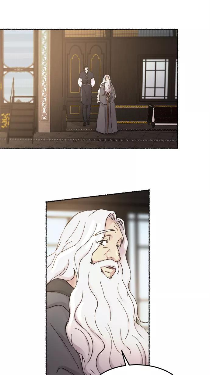 废皇子的神祕爱人 第31话 阿克斯的疫病（7） 第48页