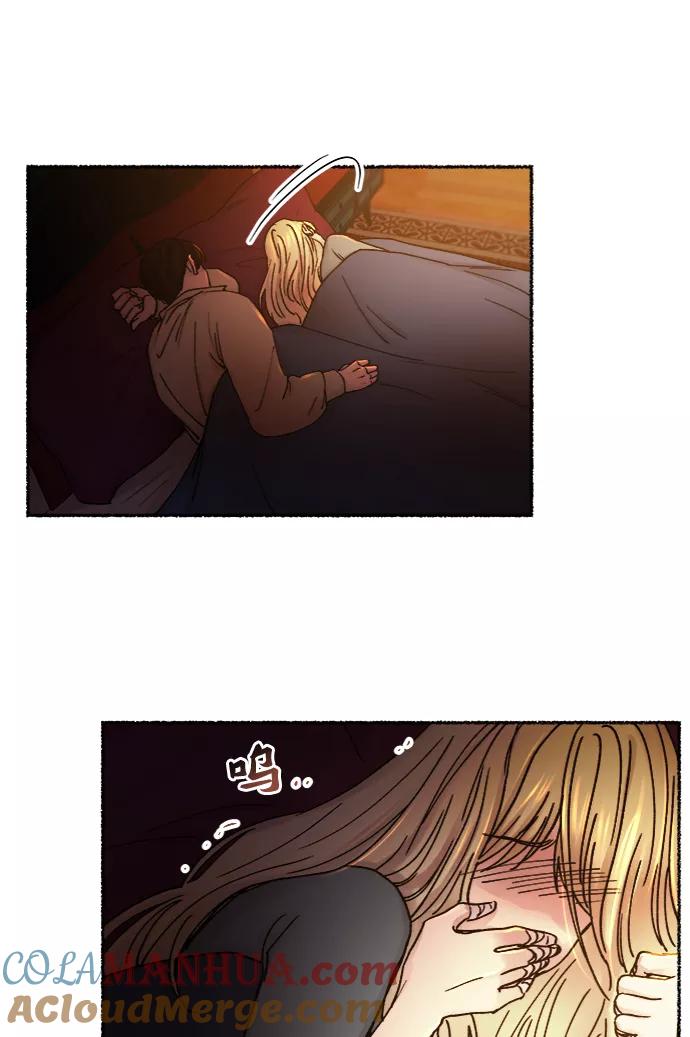 废皇子的神祕爱人 第32话 阿克斯的疫病（8） 第94页