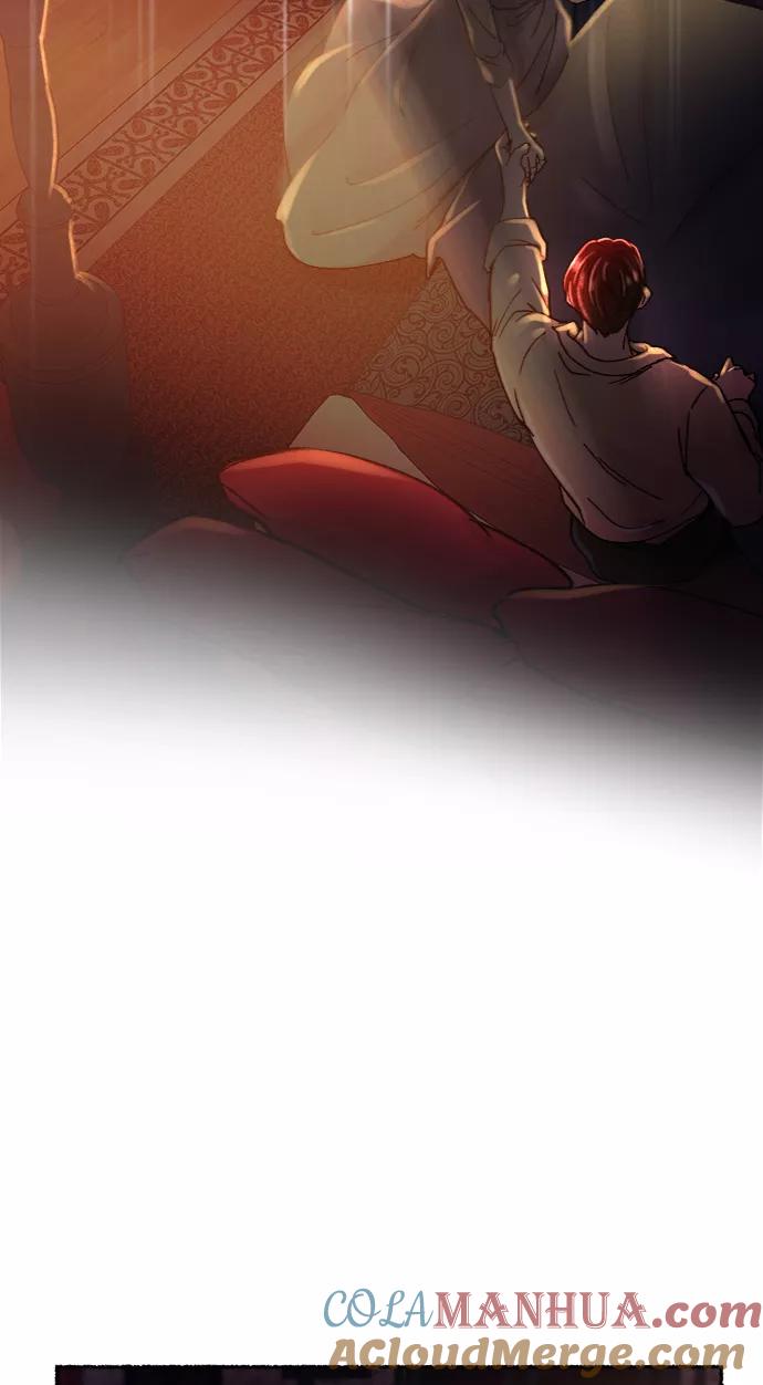 废皇子的神祕爱人 第32话 阿克斯的疫病（8） 第79页