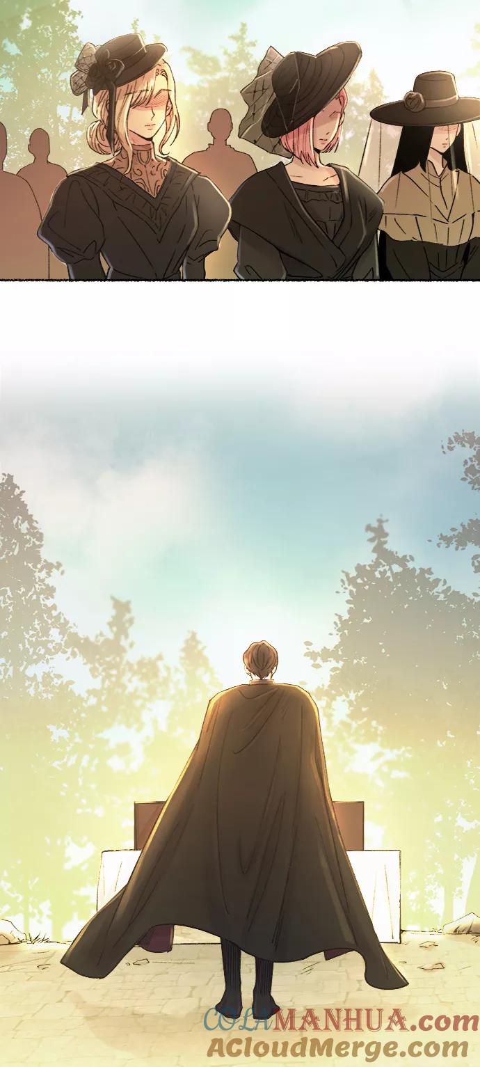 废皇子的神祕爱人 第33话 阿克斯的疫病（9） 第70页