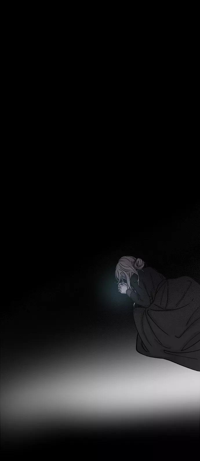 废皇子的神祕爱人 第33话 阿克斯的疫病（9） 第15页