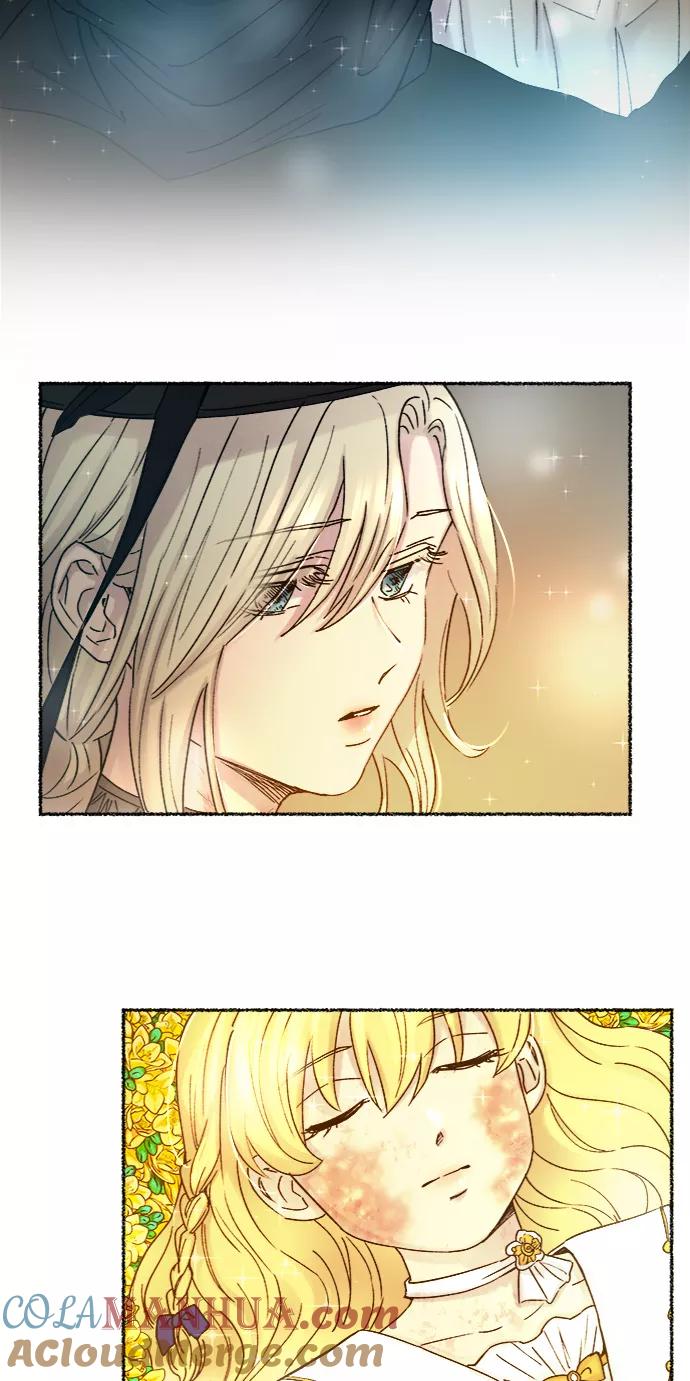 废皇子的神祕爱人 第33话 阿克斯的疫病（9） 第58页